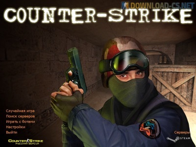 Настройка Counter-Strike 1.6
